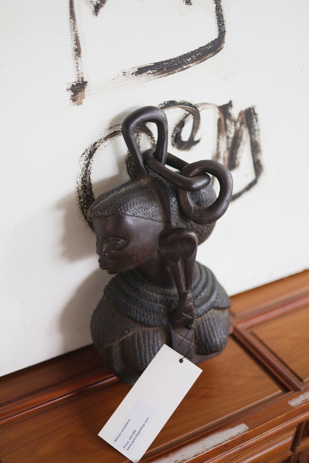 African Wooden Ornament