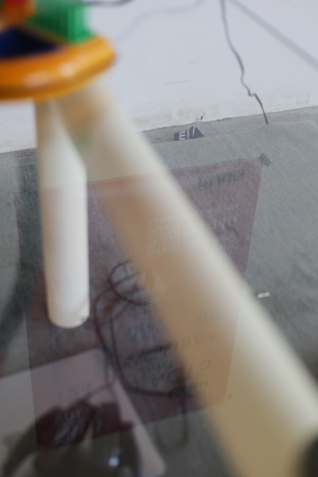 Chunky Low Coffee Table / 청키 로우 커피 테이블