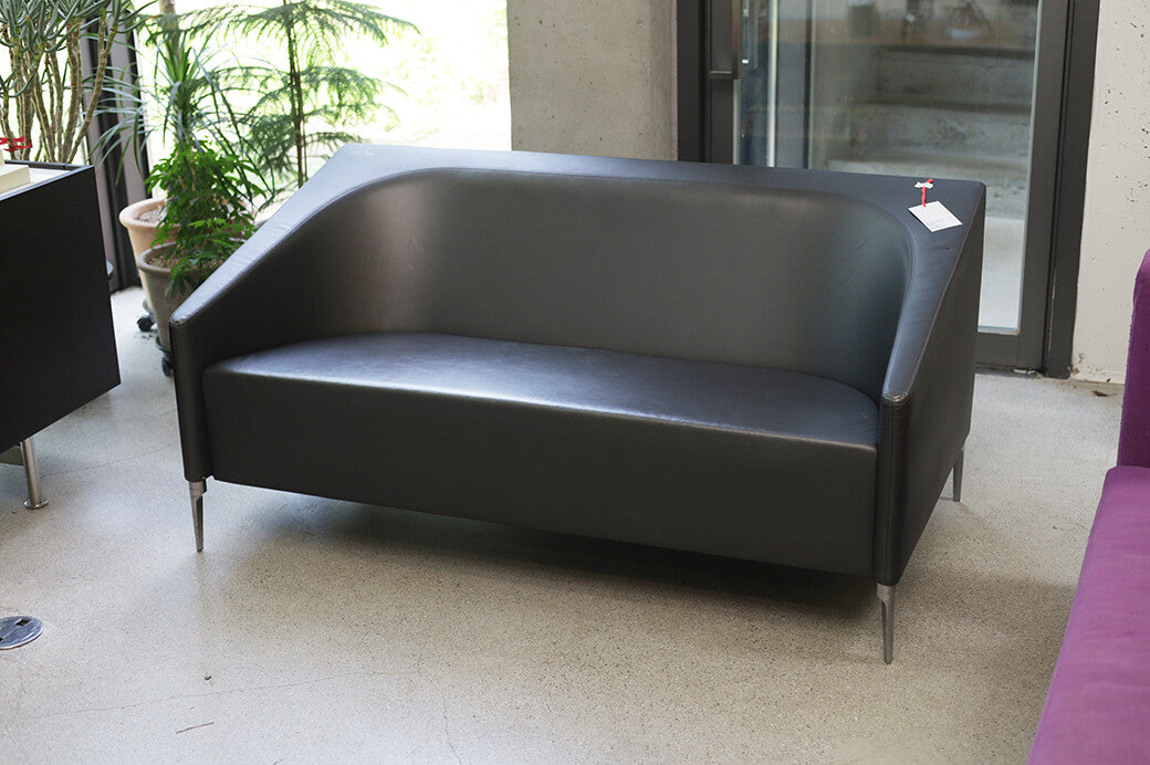 Seven Sofa by Michiel van der Kley for Artifort